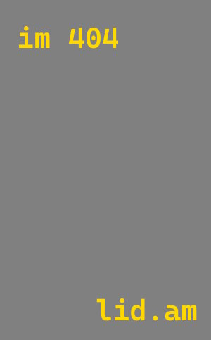 плазменная резка металла Нурлат